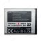 Аккумулятор для Samsung E740 / F110 / J210 и др. (AB483640DEC)  фото №2