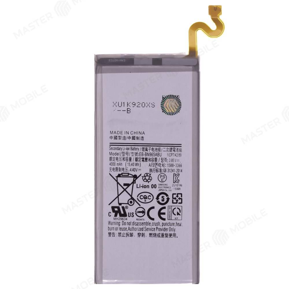 Аккумулятор для Samsung N960 Galaxy Note 9 (EB-BN965ABU)