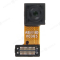Камера для Xiaomi Poco M3 (M2010J19CG) (8 MP) (передняя) фото №1