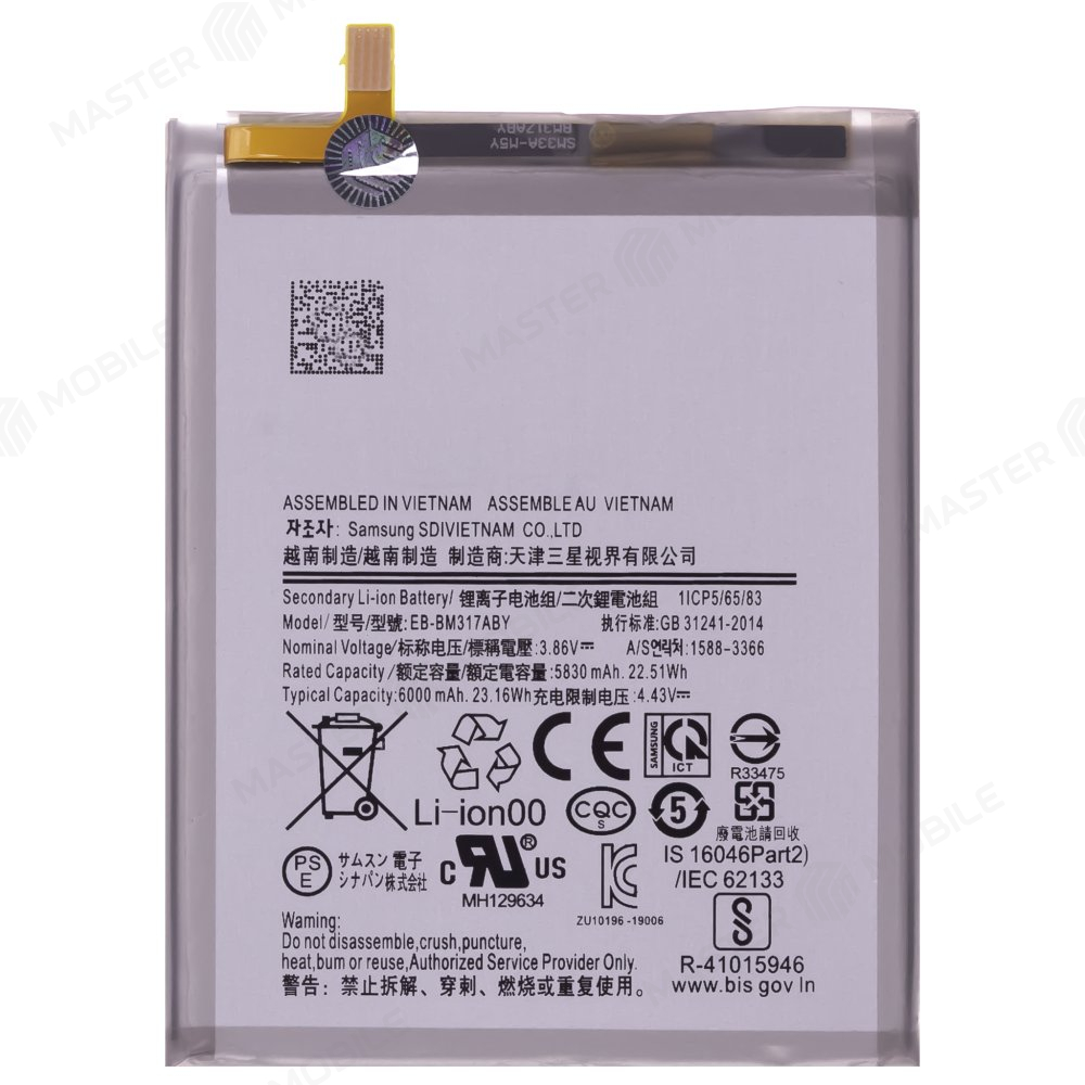 Аккумулятор для Samsung M317 Galaxy M31s (EB-BM317ABY)