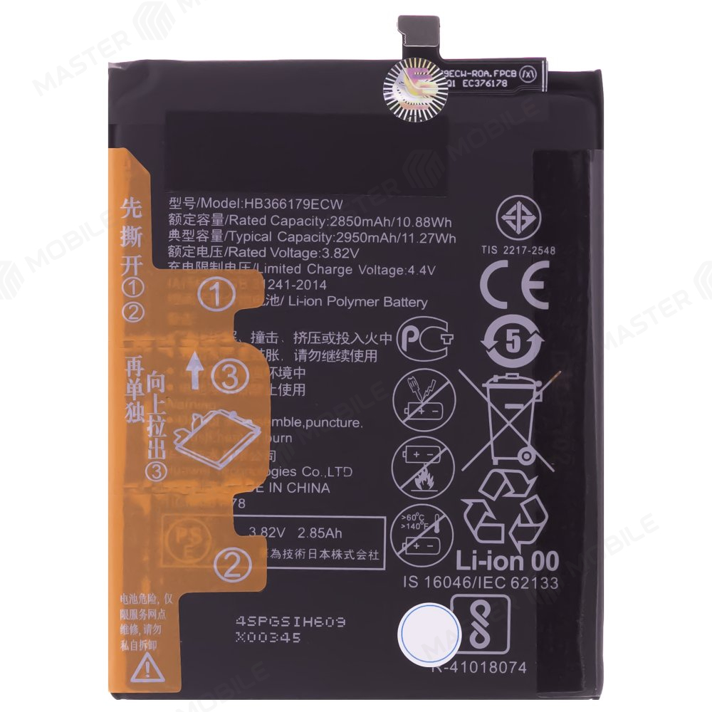 Аккумулятор для Huawei Nova 2 (PIC-LX9) (HB366179ECW)