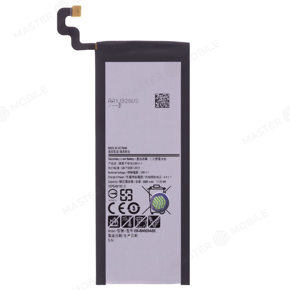 Аккумулятор для Samsung N920 Galaxy Note 5 (EB-BN920ABE)