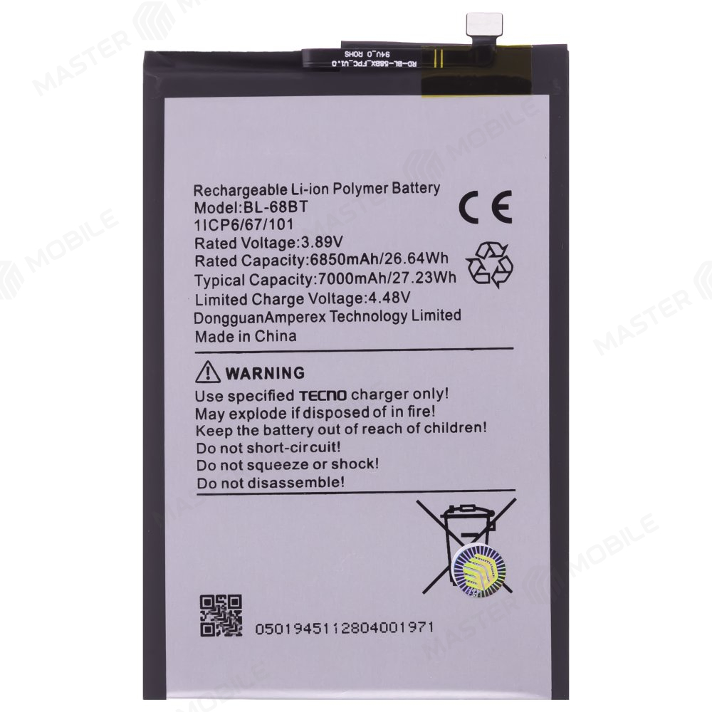 Аккумулятор для Tecno Pova Neo 2 (LG6n) / Pova Neo 3 (LH6n) / Pova 6 Neo 4G (LI6) (BL-68BT)