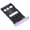 Держатель сим-карты для Huawei Honor 30 Pro+ (EBG-AN10) (фиолетовый) фото №3