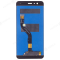 Дисплей для Huawei P10 Lite (WAS-L03T/WAS-LX1) (в сборе с тачскрином) (золотистый) (Medium) фото №2