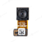 Камера для Asus ZenFone 4 Max (ZC520KL) / ZenFone 4 Selfie Lite (ZB520KL) / ZenFone 4 Max (ZC554KL) (задняя) (5 MP)  фото №1