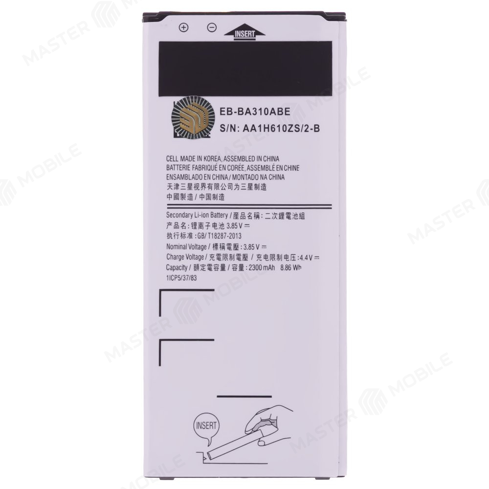 Аккумулятор для Samsung A310 Galaxy A3 (2016) (EB-BA310ABE)