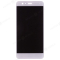 Дисплей для Huawei P10 Lite (WAS-L03T/WAS-LX1) (в сборе с тачскрином) (белый) (Medium) фото №1