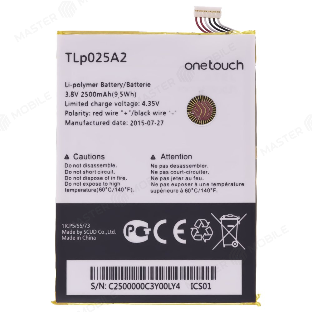Аккумулятор для Alcatel OT-6043 / OT-7047 / OT-8000 Scribe Easy и др. (TLp025A2 / TLp025A1)