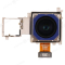 Камера для Huawei Mate 40 (OCE-AN10) (50 MP) (задняя)  фото №1