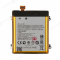 Аккумулятор для Asus ZenFone 5 (A500CG/A501CG) (C11P1324)  фото №1