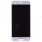 Дисплей для Huawei Honor 9/9 Premium (STF-L09) (в сборе с тачскрином) (белый) (Medium) фото №1