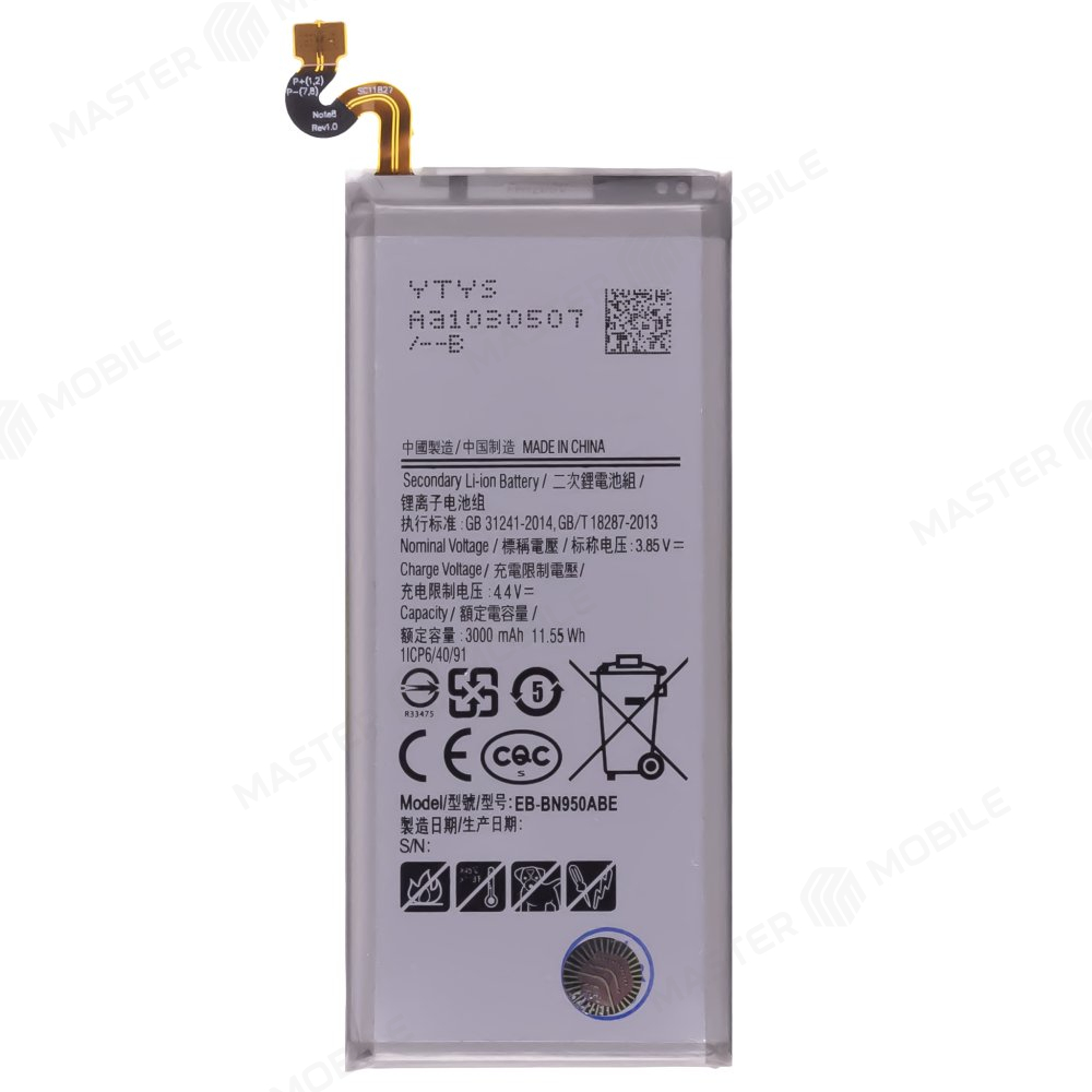 Аккумулятор для Samsung N950 Galaxy Note 8 (EB-BN950ABE) (Premium)