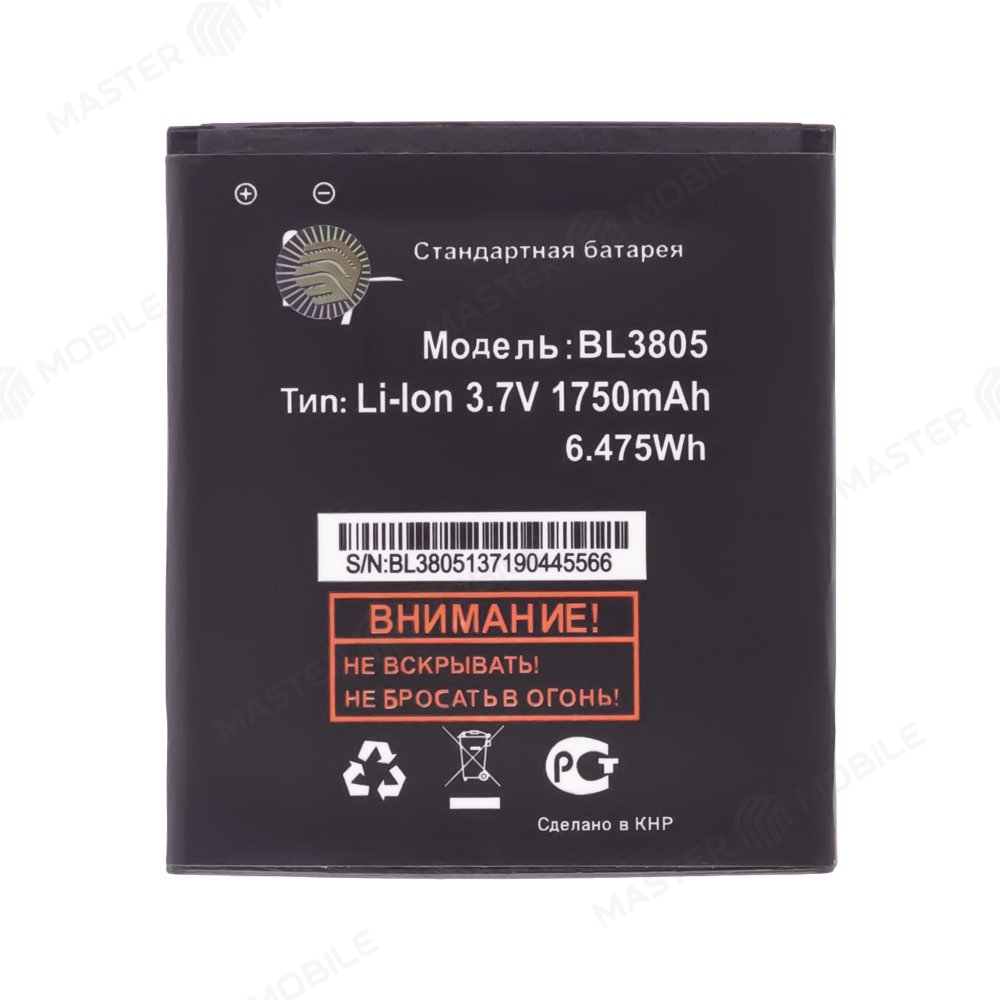 Аккумулятор для Fly IQ4402 ERA Style / IQ4404 Spark (BL3805)
