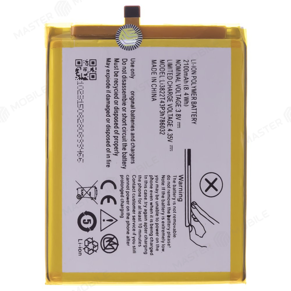 Аккумулятор для ZTE Blade A515 / Blade X7 / Blade Z7 (Li3822T43P3h786032)