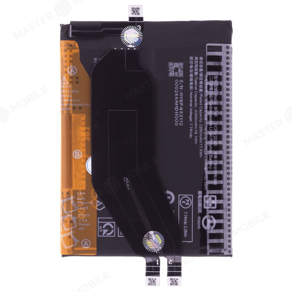 Аккумулятор для Xiaomi Poco F4 GT (21121210G) (BP48)