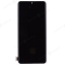 Дисплей для Xiaomi 13 Ultra (2304FPN6DC) (в сборе с тачскрином) (черный) (ORIG) фото №1