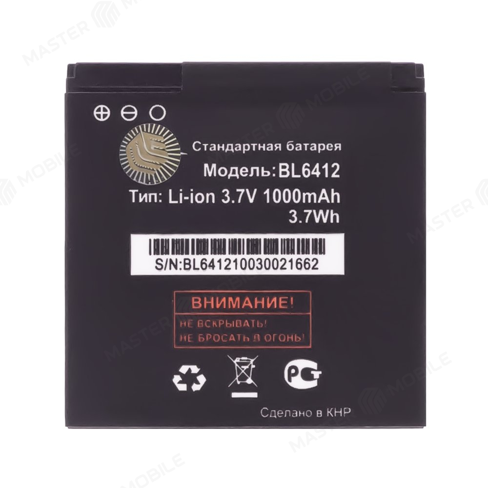 Аккумулятор для Fly IQ434 Era Nano 5 (BL6412)