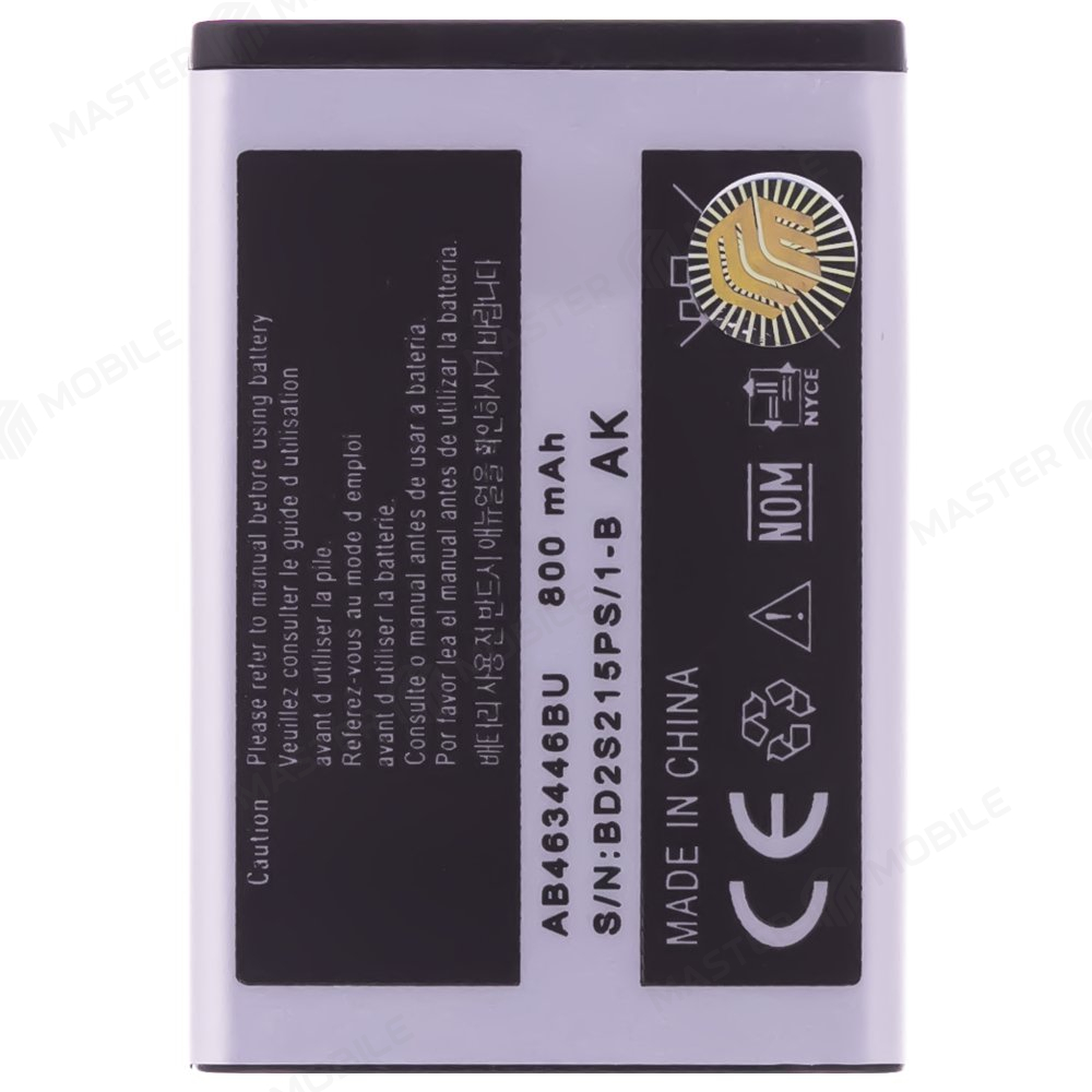 Аккумулятор для Samsung B100 / C120 / C130 и др. (AB463446BU)