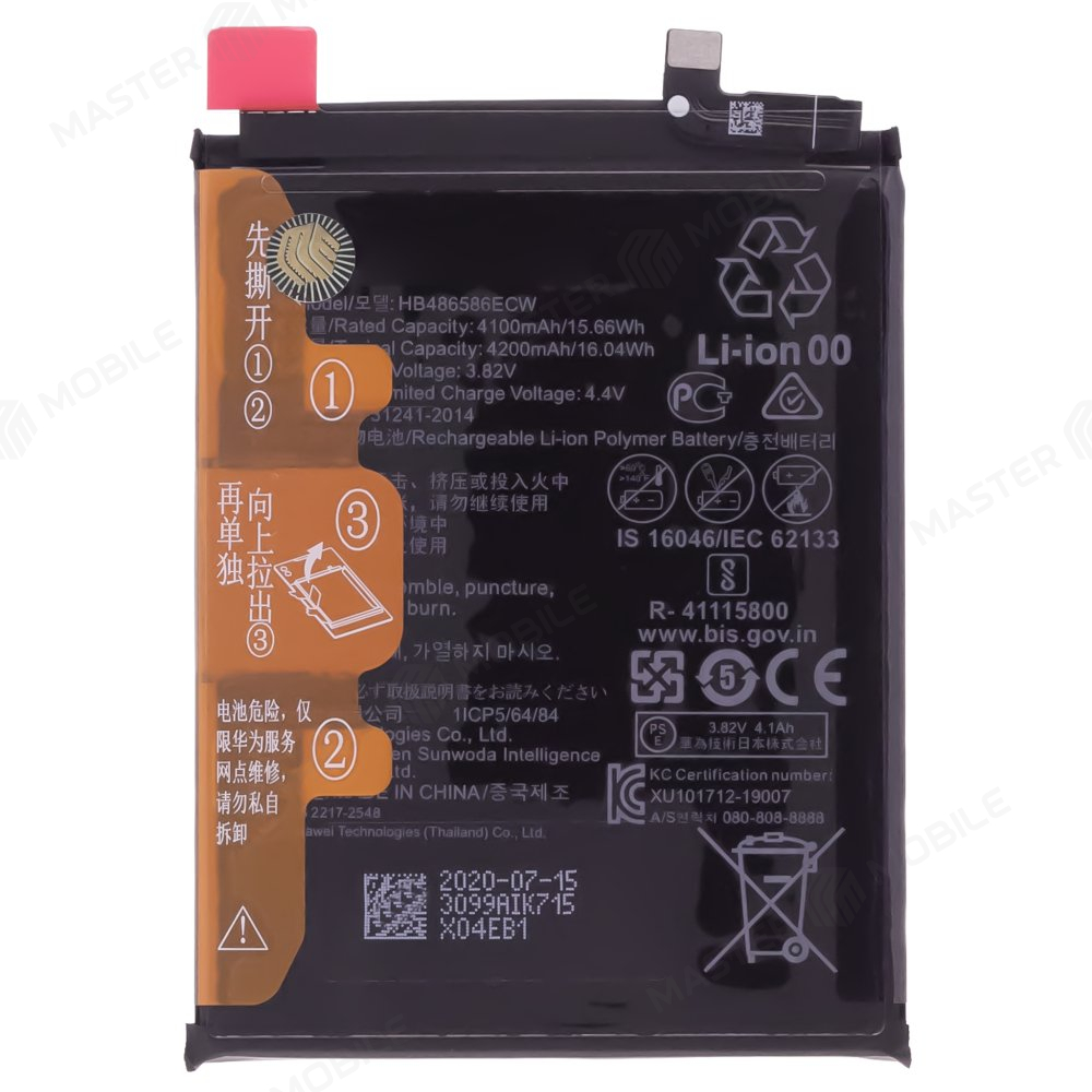 Аккумулятор для Huawei Mate 30 (TAS-L29) / P40 Lite (JNY-LX1) (HB486586ECW) (ORIG100)