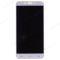 Дисплей для Asus ZenFone 3 Max (ZC553KL) (в сборе с тачскрином) (белый) (Medium) фото №1