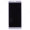 Дисплей для Huawei Honor 9 Lite (LLD-L31) (в сборе с тачскрином) (белый) (Medium) фото №1