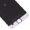 Дисплей для Apple iPhone 6 Plus (в сборе с тачскрином) (белый) (Premium) фото №4