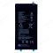 Аккумулятор для Xiaomi Pad 5 11.0 (21051182G) (BN4E)  фото №1
