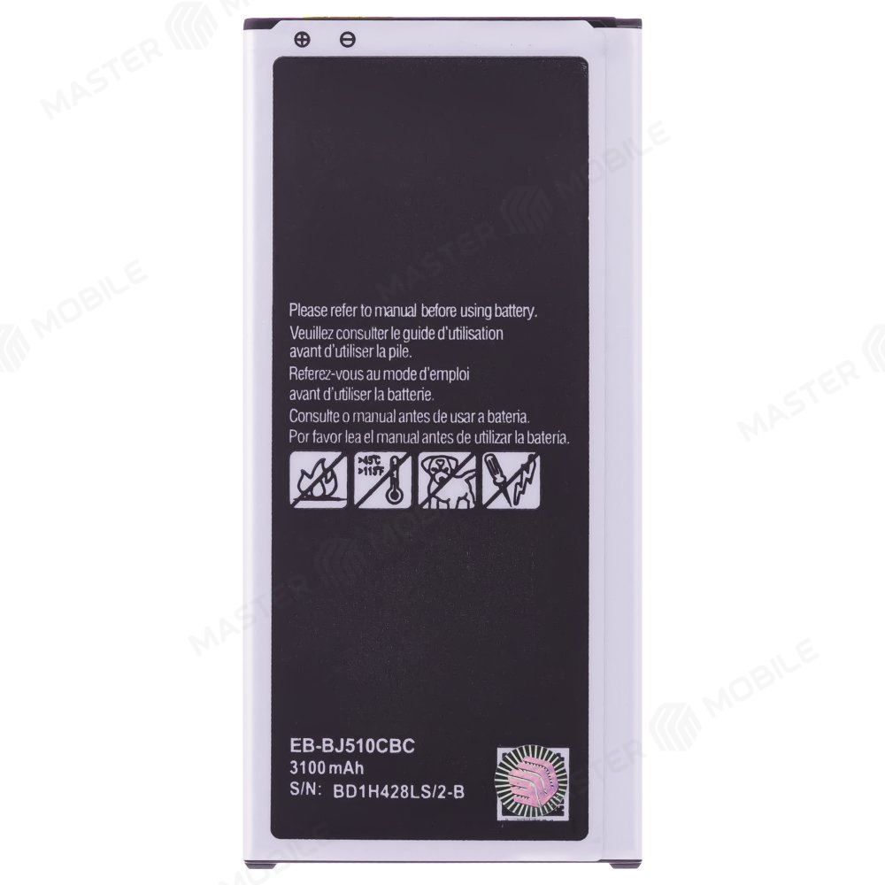 Аккумулятор для Samsung J510 Galaxy J5 (2016) (EB-BJ510CBC) (Premium)