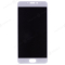 Дисплей для Meizu M5 Note (в сборе с тачскрином) (белый) (Medium) фото №1