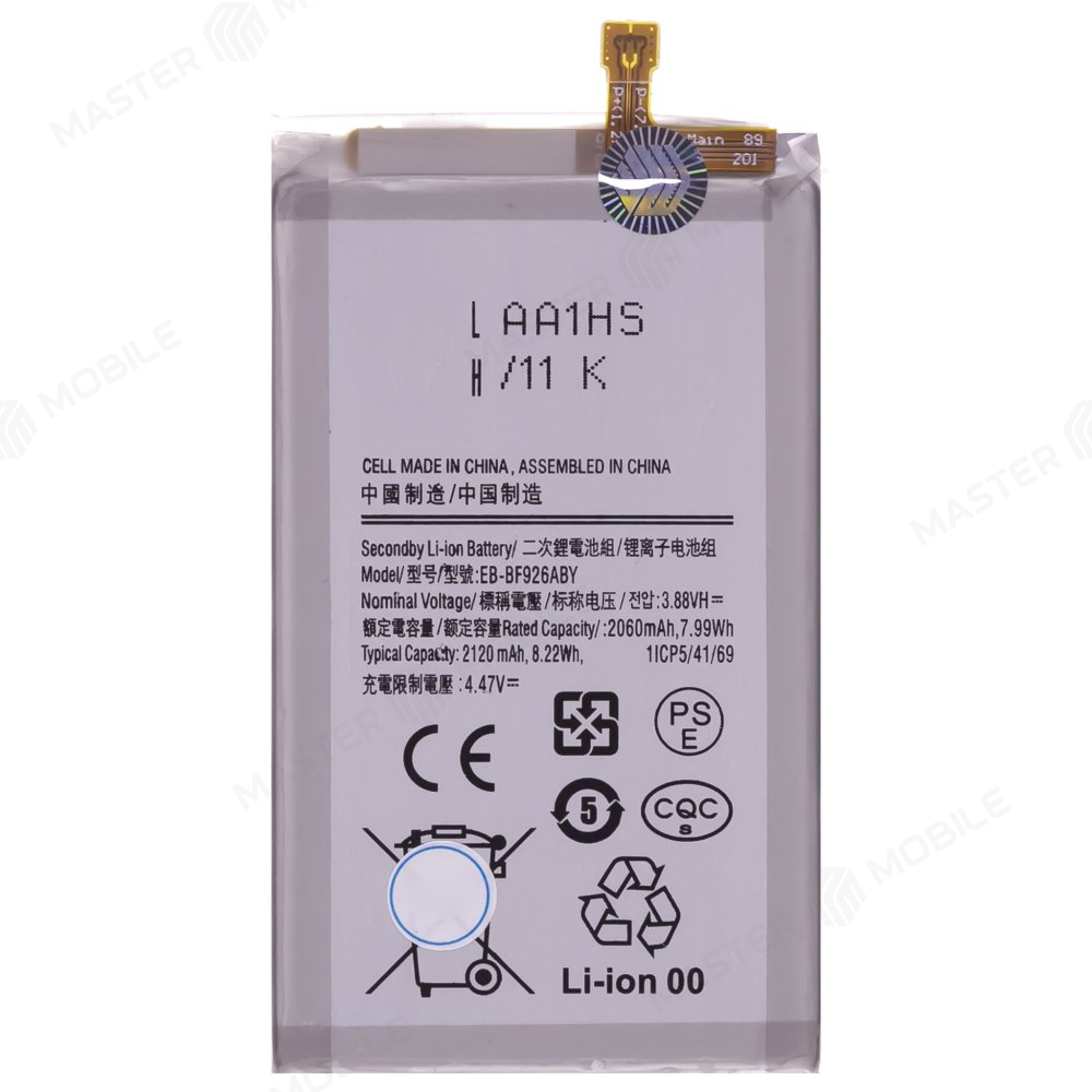 Аккумулятор для Samsung F926 Galaxy Z Fold 3 (EB-BF926ABY)