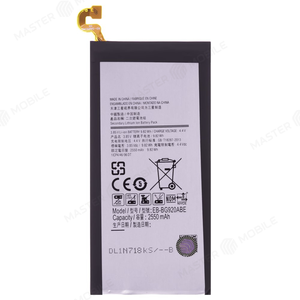 Аккумулятор для Samsung G920 Galaxy S6/G920 Galaxy S6 Duos (EB-BG920ABE)