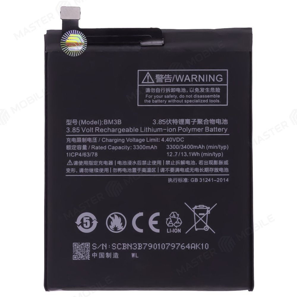 Аккумулятор для Xiaomi Mi Mix 2 (MDE5) / Mi Mix 2s (M1803D5XA) (BM3B) (Premium)