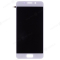 Дисплей для Asus ZenFone 3S Max (ZC521TL) (в сборе с тачскрином) (белый) (Medium) фото №1