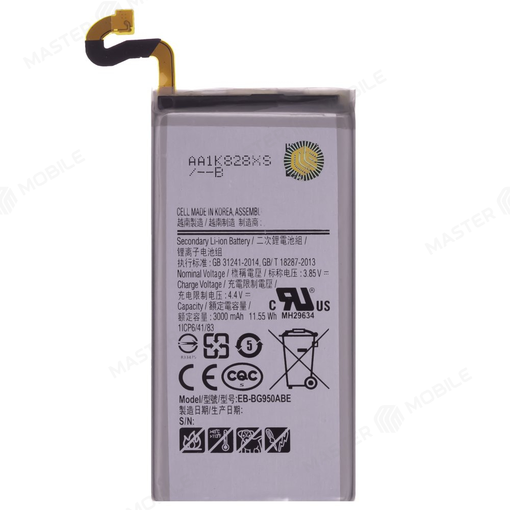 Аккумулятор для Samsung G950 Galaxy S8 (EB-BG950ABE / EB-BG950ABA)
