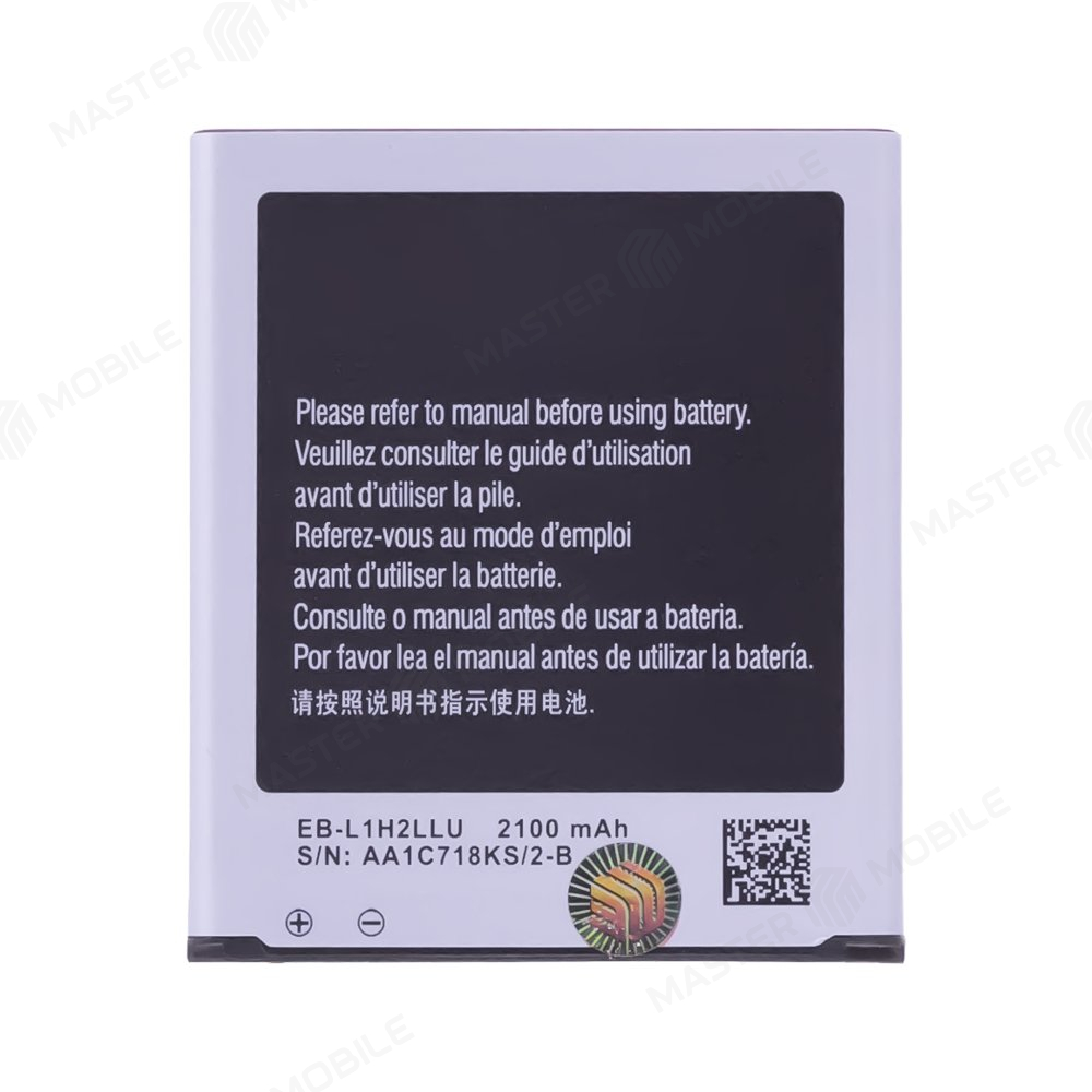 Аккумулятор для Samsung i9260 Galaxy Premier / G386F Galaxy Core LTE (EB-L1L7LLU / EB-L1H2LLU)